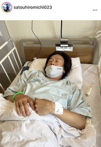 佐藤弘道のインスタグラム＠satouhiromichi023より