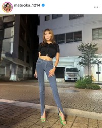 松岡凛インスタグラム（＠matuoka_1214）より