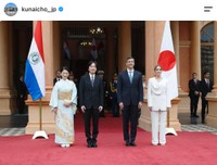 宮内庁公式インスタグラムから