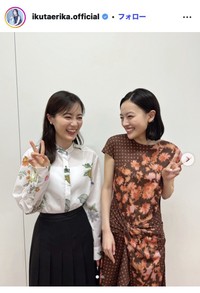 生田絵梨花のインスタグラム＠ikutaerika.officialより