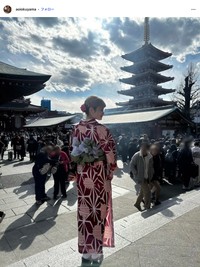 奥山葵さんの公式インスタグラムから