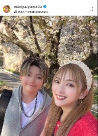 中学2年生になった長男・崇徳さん（左）と過ごす日々も発信（山田まりやインスタグラム@mariya.yamadaより）