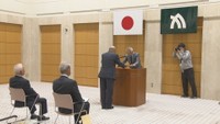 表彰式　香川県庁　高松市番町