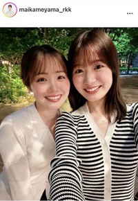 亀山真依アナウンサーのインスタグラム＠maikameyama_rkkより