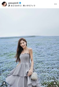 斎藤恭代インスタグラム(@yasuyon4)より