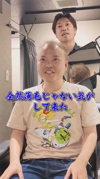 満足げな様子の大ちゃんさん／投稿主さん提供