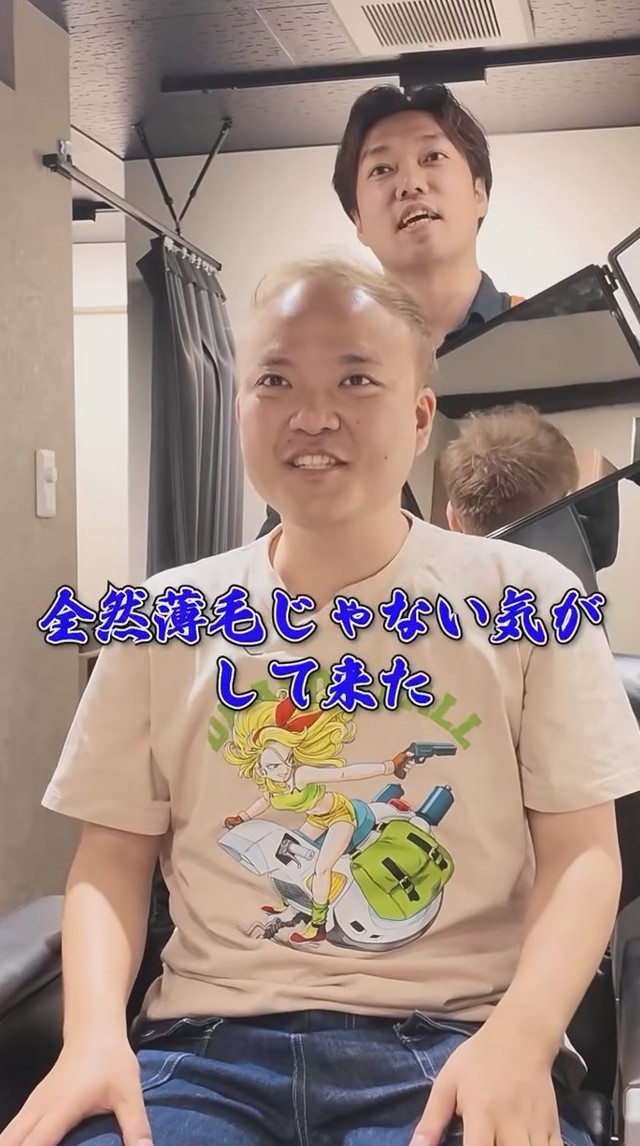 満足げな様子の大ちゃんさん／投稿主さん提供