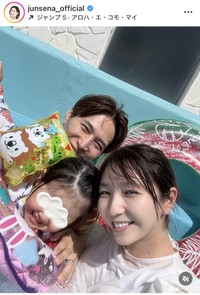 瀬奈じゅんインスタグラム＠junsena_officialより
