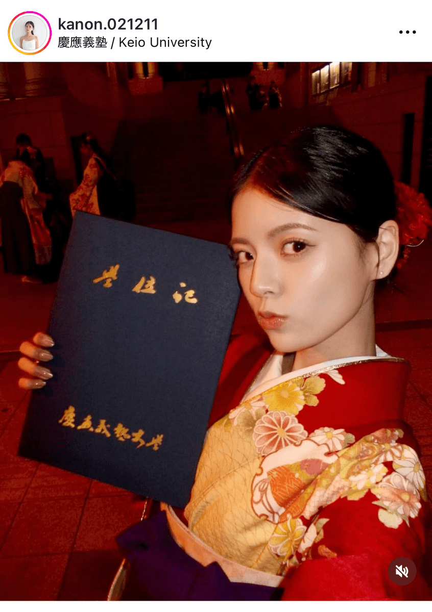 kanon(@kanon.021211)さんのインスタグラムより