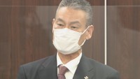 岡山地方検察庁／木村匡良　検事正