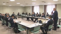 高松空港エアライン誘致等協議会