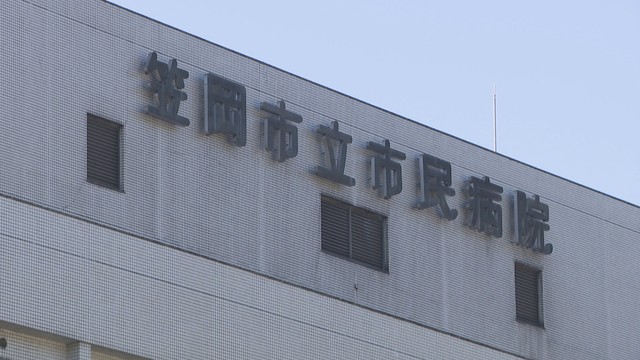 笠岡市民病院の建て替え計画見直しへ　再検討会議が2回目の会合　岡山