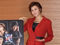 舞台「罠」に出演する藤原紀香