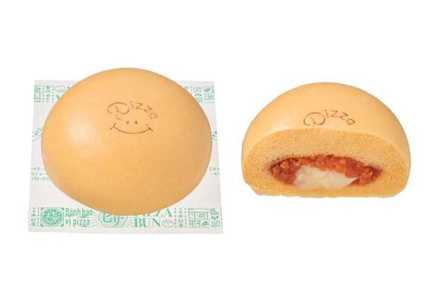 トマトの味わいと、とろ～りコクのあるチーズを組合せた「ほかほかとろ～りピザまん」