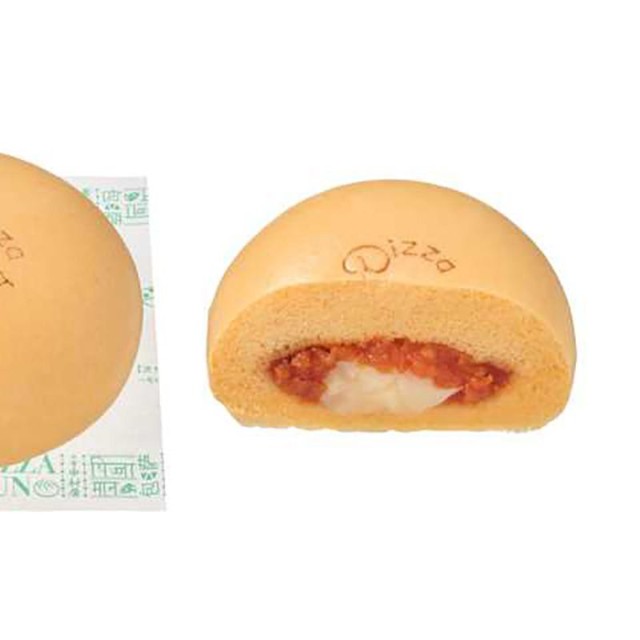 トマトの味わいと、とろ～りコクのあるチーズを組合せた「ほかほかとろ～りピザまん」