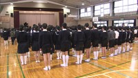 冬休み終え新たな目標にスタート！小中学校で3学期始業式　香川