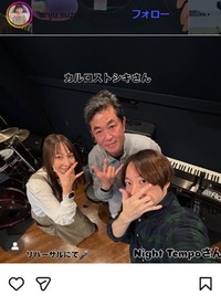 鈴木杏樹のインスタグラム＠anju.suzuki_officialより