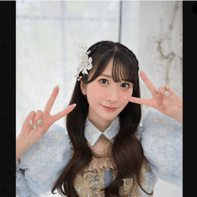石田晴香のX（@can2525can）より