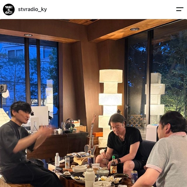 STVラジオ「加藤さんと山口くん」【公式】インスタグラムから