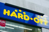 暑すぎて変形した商品が…売られていてビックリ…。写真はイメージです（beeboys/stock.adobe.com）