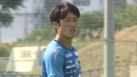 J1・ファジアーノ岡山 MF嵯峨理久選手が鹿児島へ期限付き移籍　2025年シーズンは自身初めてJ1のピッチに