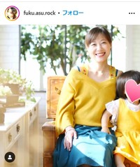 福田明日香のインスタグラム@fuku.asu.rockより
