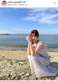 佐野麗奈インスタグラム＠reina.sano017より