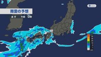 雨雲の予想　17日午前0時（ウェザーニューズ提供）