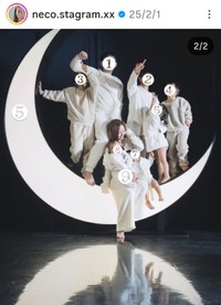 neco(@neco.stagram.xx)さんのインスタグラムより