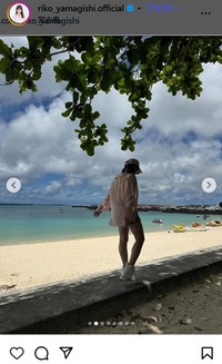 山岸理子のインスタグラム＠riko_yamagishi.officialより