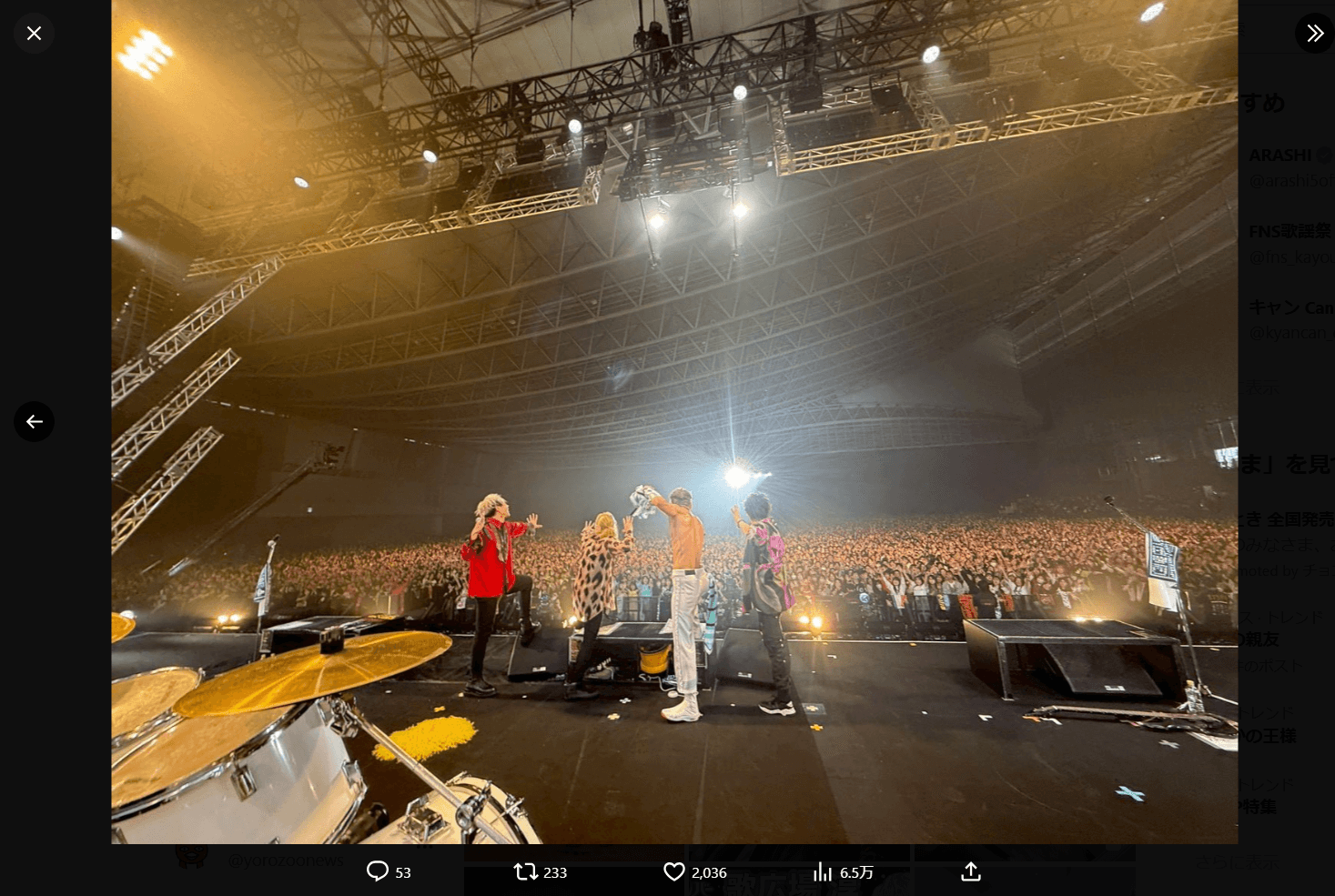 歌広場淳のX（@junjunmjgirly）より