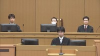 20日の法廷　岡山地方裁判所