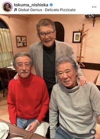 西岡德馬のインスタグラム＠tokuma_nishiokaより