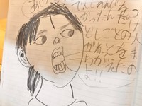 リアルです（きらのどんさん提供）