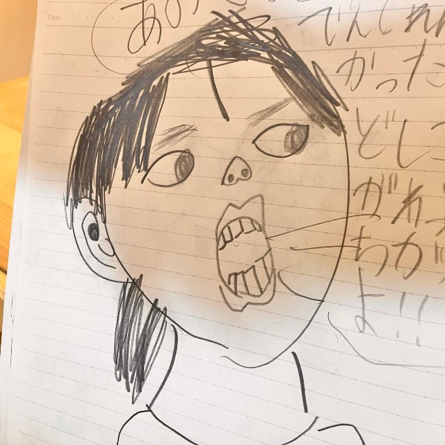 リアルです（きらのどんさん提供）