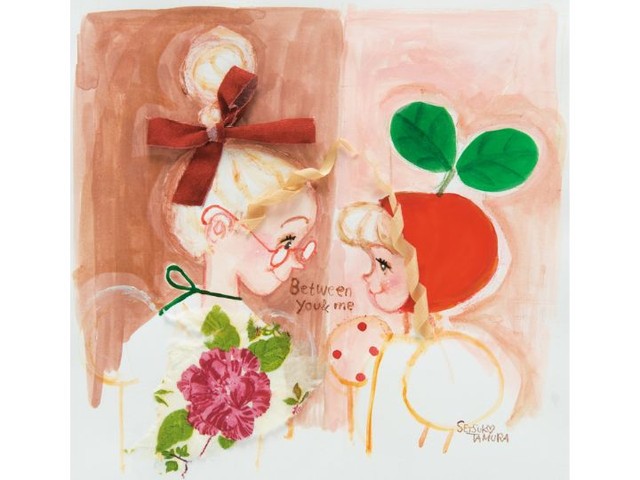 87歳の現役イラストレーター・田村セツコが語る「自分らしい幸せ