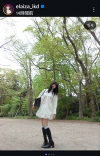 池田エライザのインスタグラム@elaiza_ikdより