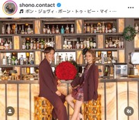 SHONOインスタグラム(@shono.contact)より