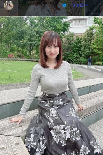 吉井明子のインスタグラム＠akiko_yoshii_sunny_rainより