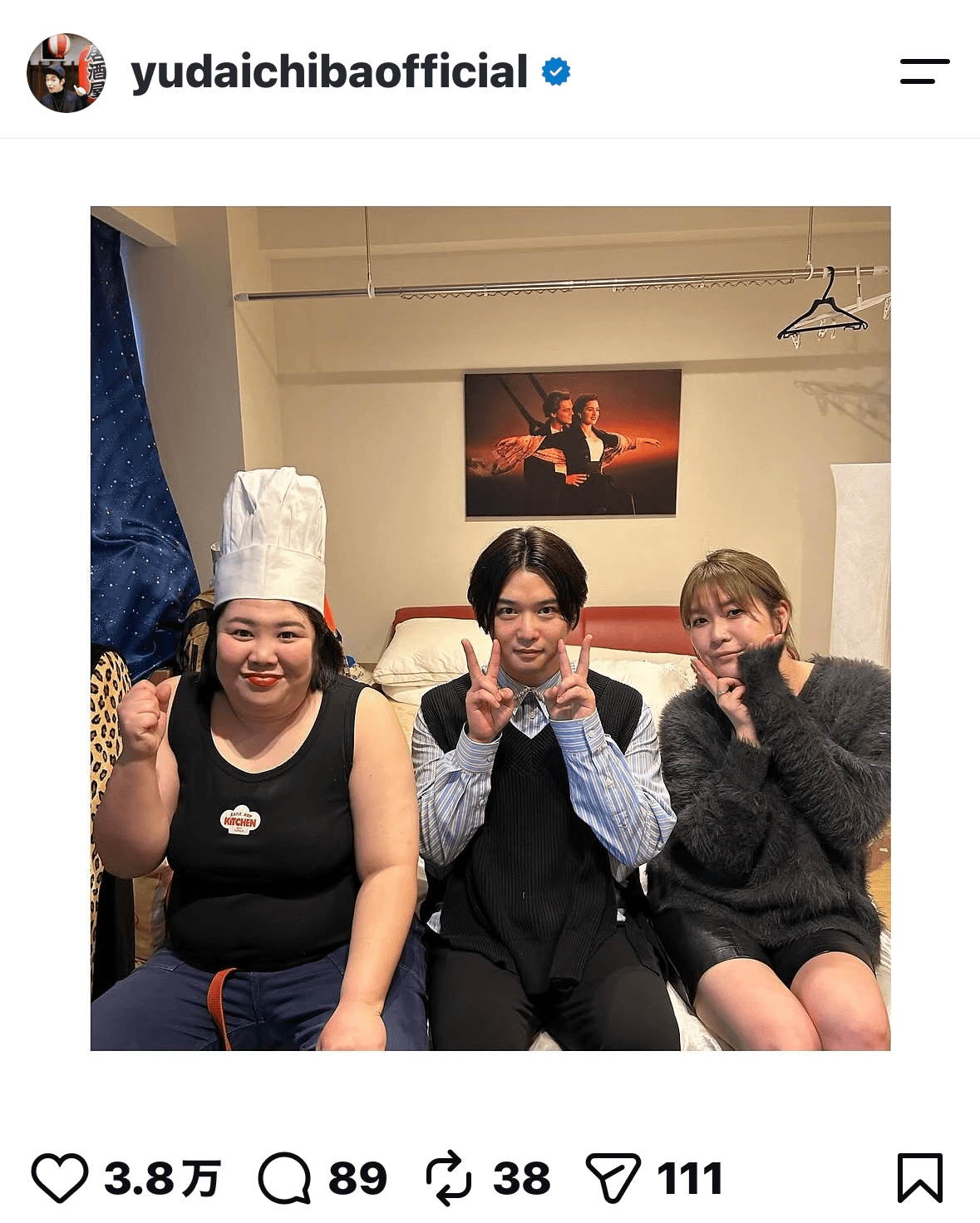 千葉雄大（@yudaichibaofficial）さんのインスタグラムより
