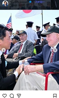 小泉進次郎氏のインスタグラム＠shinjiro.koizumiより