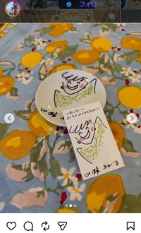 石田ひかりのインスタグラム＠hikaringo0525より