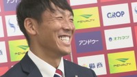 ファジを支えたGK・金山隼樹選手が引退会見「クラブと岡山つなぐ存在に」　2026年からクラブスタッフに