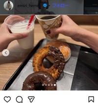 辺見えみりのインスタグラム＠emiri_hemmiより