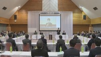 岡山県吉備中央町が「スーパーシティ構想」に向け協議会