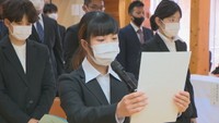 岡山県農業大学校で入学式「よりおいしいお肉を皆さんに」　赤磐市