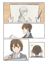 【漫画】『頑張るキミがモチベーション #頑張れ受験生』15（前川わかばさん提供）