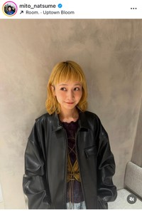 三戸なつめインスタグラム＠mito_natsumeより