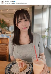 藤田美咲さん（本人の公式インスタグラムから）