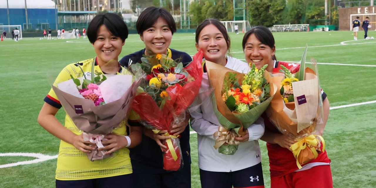 サッカー - 1部昇格の慶大ソッカー部女子 4年生で作ったビジョン「賢く